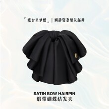 �nϵ�߼��о��惞�Ś��|�@�l�������Y�Rβ�A�P�lץ�A�ٴ��^l�