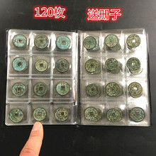 ���X���ղ��Ї��Ŵ��v���~�X120ö�̓���ֱ��2.3��������