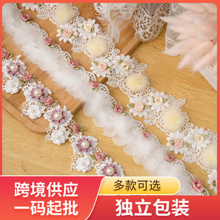 �羳���� ��Ů�ֹ���ϵ�� ��ɫ�ع��ֹ��N�����̽���߅ �F؛