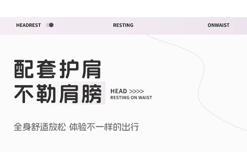 Car Headrest Neck Pillow for Girls, Cute Car Cushion, Interior Accessories, Car Seat Lumbar Support, Shoulder Protector, Tissue Box