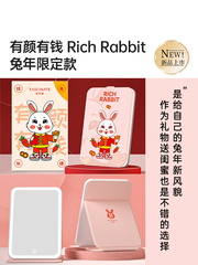 斐色耐便攜化妝鏡帶燈宿舍桌面led梳妝檯鏡 智能補光旅行摺疊鏡子