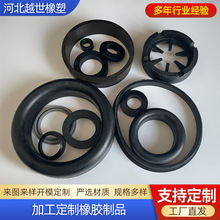 加工EPDM橡胶制品 丁腈橡胶缓冲垫 减震橡胶轴套 模压橡胶加工件