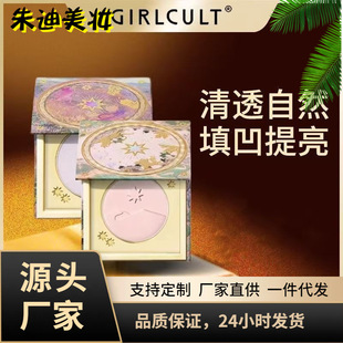 Girlcult����ɽ���߹��W�������������������Q�����wɫ�һ�Դ���