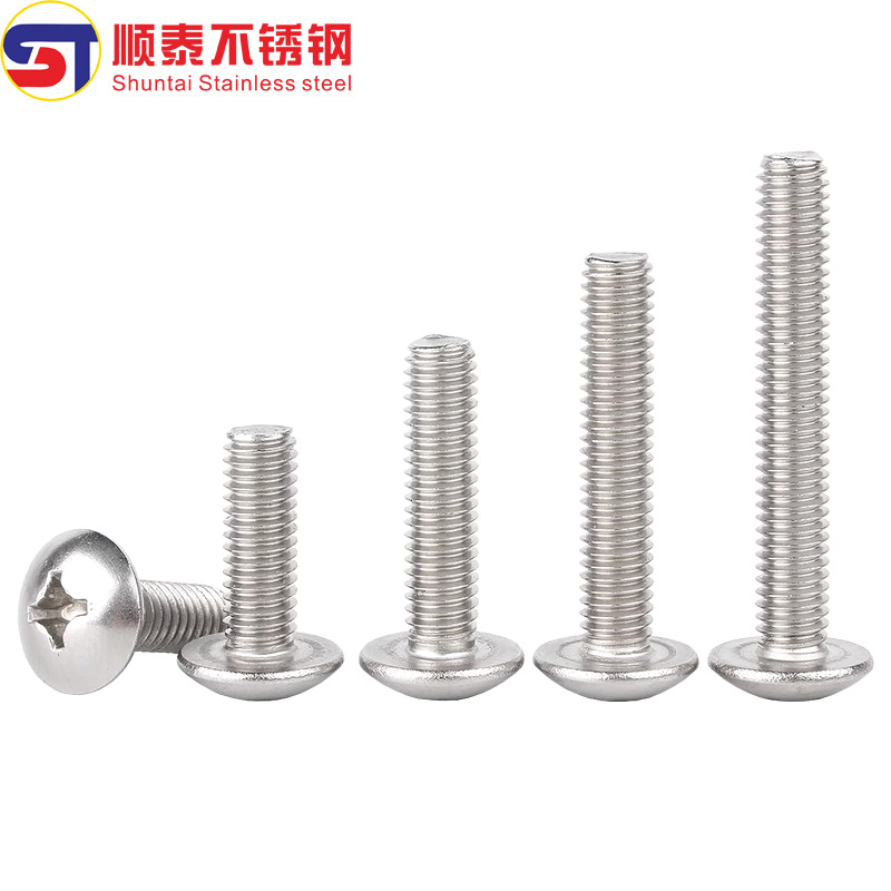 201不锈钢十字大扁头螺丝机螺钉 蘑菇头螺栓扁头大头伞头M3M4M5M6