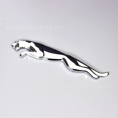 Car logo Logo Xel Xfl Xjl F-Pace - leopard-16cm-electroplated-silver