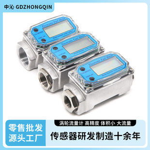 �߾��Ȝu݆����Ӌˮ�������ͼ״�ú��Һ�w��������Ӕ��@Ӌ����