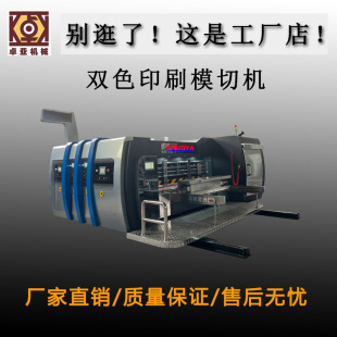 �pɫ����ӡˢģ�ЙCˮīӡˢģ�ЙC����Cе�O�����㼈��ӡˢ�O��