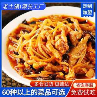 ����偬F؛�~����z�������u�����ʳ�A�Ʋ��w���С�����������