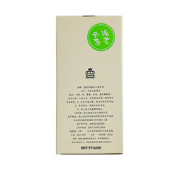 Xiaocheng Yixiang's Fragrance Journey Fragrance Fruit Flavor Tea Fragrance Strawberry Watermelon Small Fresh Long-lasting Fragrance One Piece Dropshipping