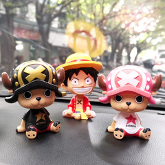 Captain Monkey D. Luffy, Sanji, Tony Tony Chopper Cartoon Car Model, Spring Swinging Figurine, Car Interior Decoration Accessory