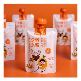 �½�ԥ����ɳ��ԭ�{�Y���b120����*10��/��ɳ���r����ե���]