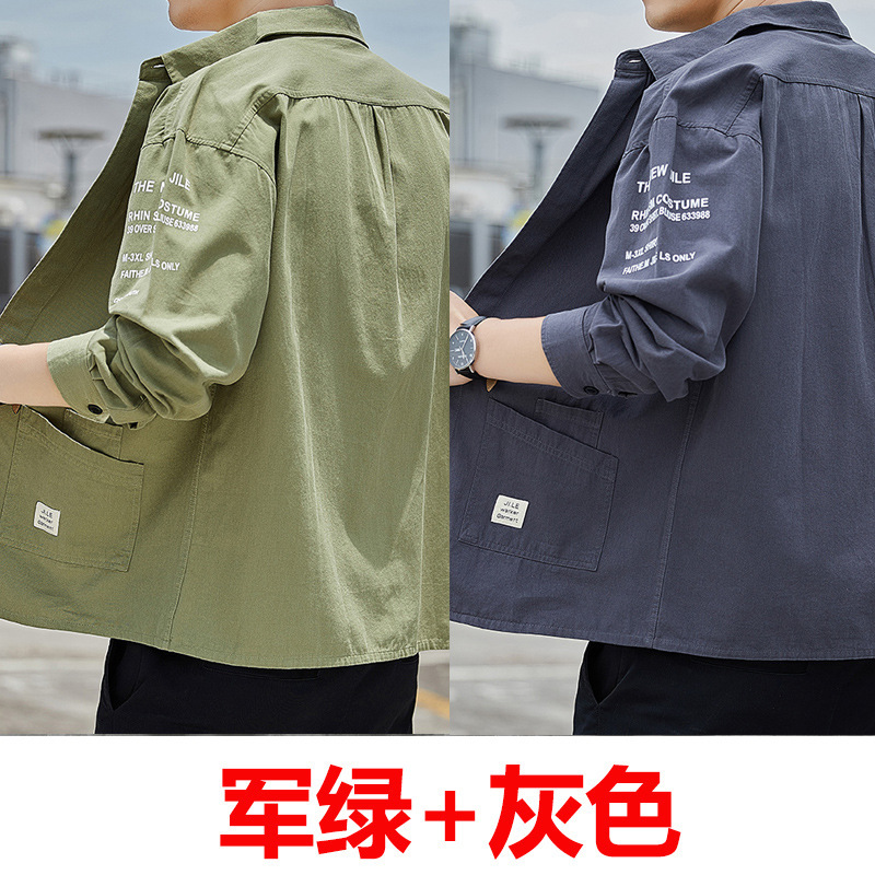 仕事着のシャツコート男性春秋工事現場耐摩耗性汚れ防止作業服カジュアルな質感シャツ|undefined