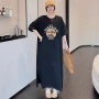 过膝圆领夏季大码t恤裙