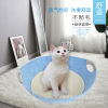 Pet nest net red seasons can use non -woven pet cat nest dog nest cat nest sleeping basin