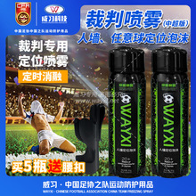 ������Ї��F�����г���ِ�������ˠ��ݵض�λ�������R���Ї���