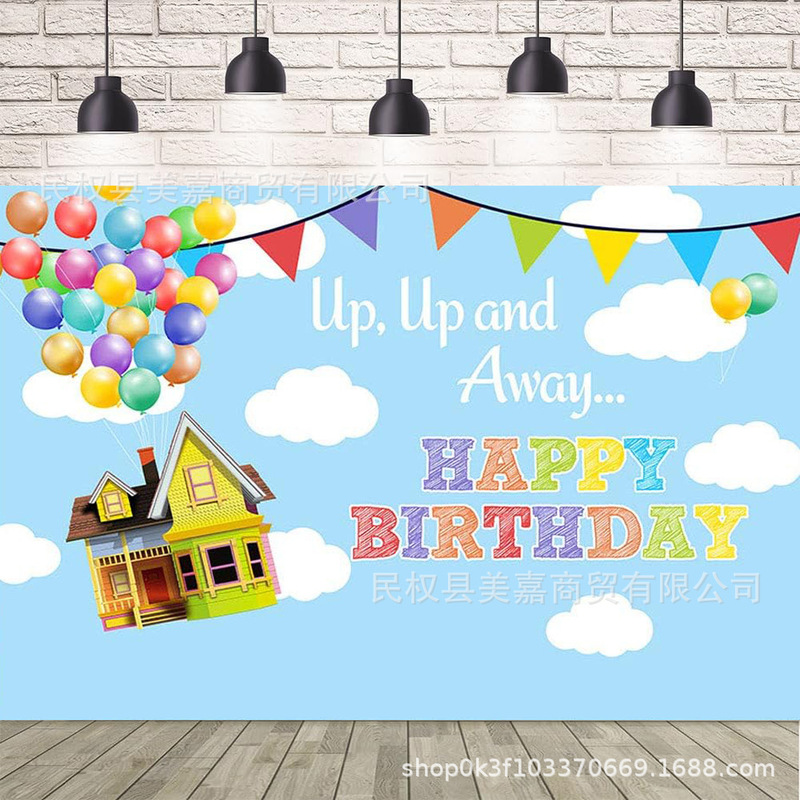 Amazon Hot Air Balloon Theme Photography Background Cloth Outdoor Adventure Party Layout Photo Banner Decoration Hanging Cloth