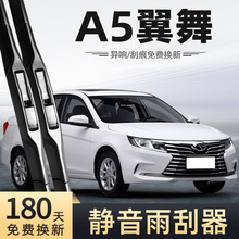 �m�Ö|��A5���������Ƭ22��21��20�o��19�o����܇���������ˢ��