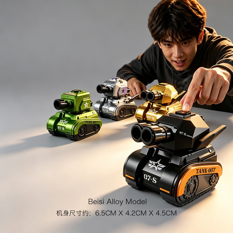 Realistic Pull-Back Alloy Tank Toy Figurine for Boys, Bullet-Firing Battle Vehicle, Technological Trendy Military Toy Car Realistic Pull-Back Alloy Tank Toy Figurine for Boys, Bullet-Firing Battle Vehicle, Technological Trendy Military Toy Car