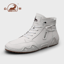 公羊马丁靴2025冬季新款真皮软底高帮工装鞋增高耐磨休闲皮鞋男款