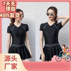 Summer Collage Swimsuit Slimming Stomach Covering Beach Vacation Anti-Slip Conservative Must-Have Colorful Swimsuit for Women