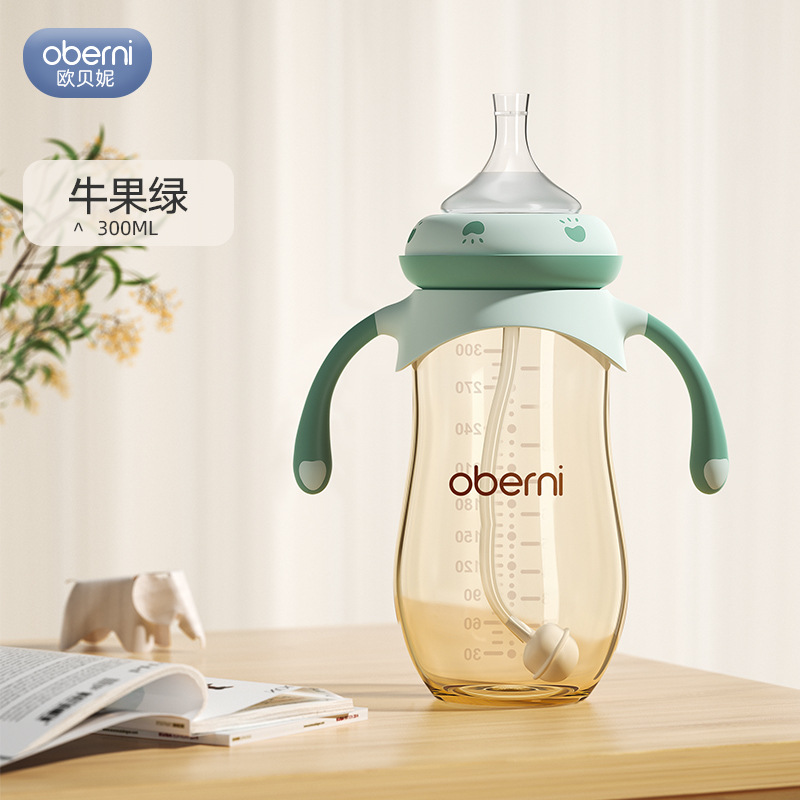 Taza de paja para niños Aubney, taza de agua para bebés de 1 - 3 años, taza de bebida directa para bebés de aspiración directa de agua y leche.