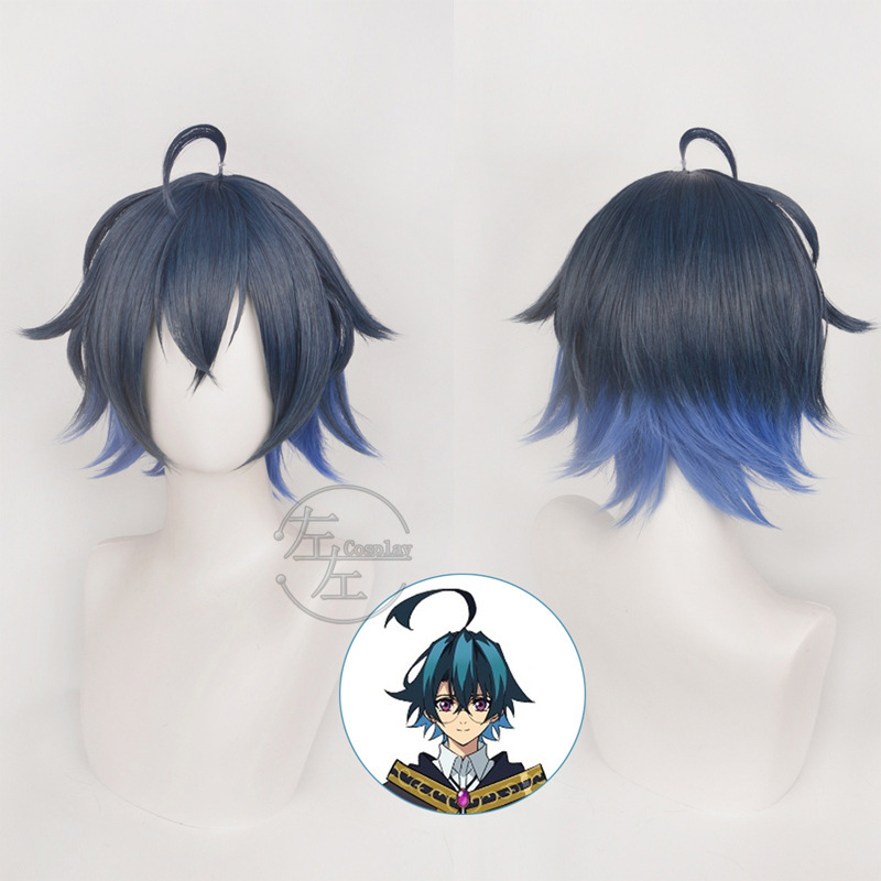 Left Will Selfter cos Wig Staff and Sword Magic Sword Tan Simulation Scalp Top Left Will Selfter cos Wig Staff and Sword Magic Sword Tan Simulation Scalp Top
