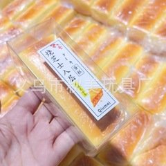 Qiumeiオリジナルの炭素焼きチーズの棒がゆっくりと弾きます。