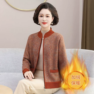 羊毛针织开衫中老年人妈妈装毛衣羊毛衫外套上衣秋冬女装加绒奶奶