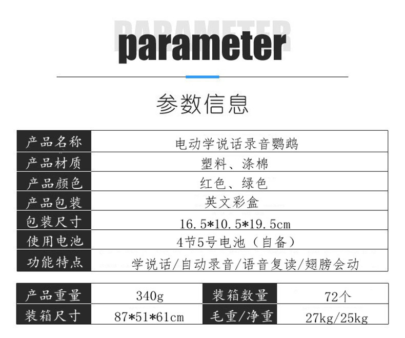 1088详情2.jpg