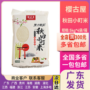 �ѹ�������С���5kg �A����������С�˾����F��������b