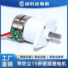 GM12-15BY���M�p��늙C�����m��2��4���X݆��΢�s�̨5V�p���R�_