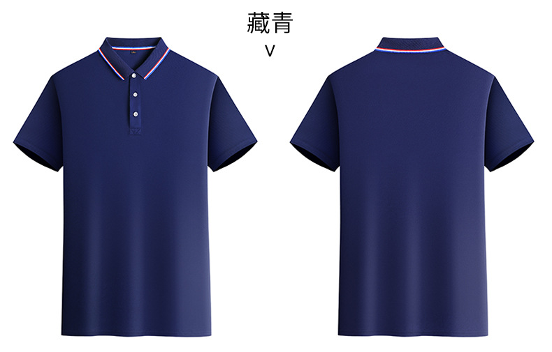 翻领Polo衫定制