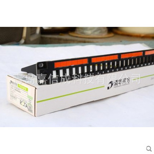 OrigiNAl TsiNghuA ToNgfANg 24-port UNiversAl Air PAtch PANel CP28024N CAN Supports CAtegory 3, CAtegory 5 CAtegory 6 CAtegory 6A
