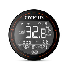 CYCPLUS M2自行车GPS码表骑行无线防水车速表里程迈表