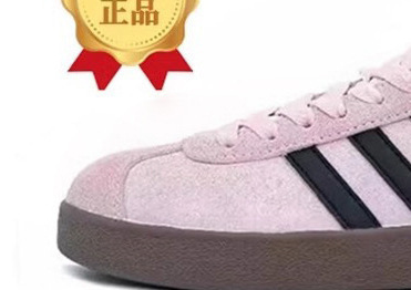 官网蓝莓色复古德训鞋男女款小众美式情侣板鞋休闲运动鞋|undefined