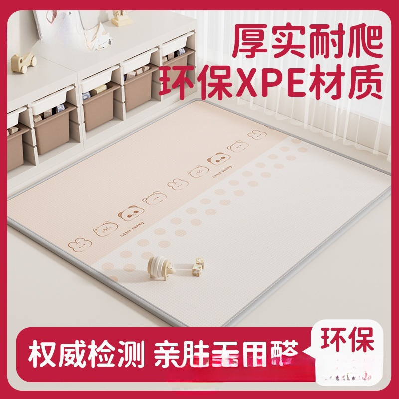 Baby engrosado cojín de trepa, cojín de trepa, cojín de trepa plegable de espuma infantil, cojín de dormitorio a prueba de agua