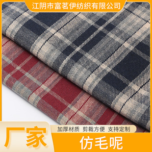 ��ë��ǧ�B�������ﶬ���bɳ�l�����ֹ�diy�o�ϼӺ����ĥë��ƥ