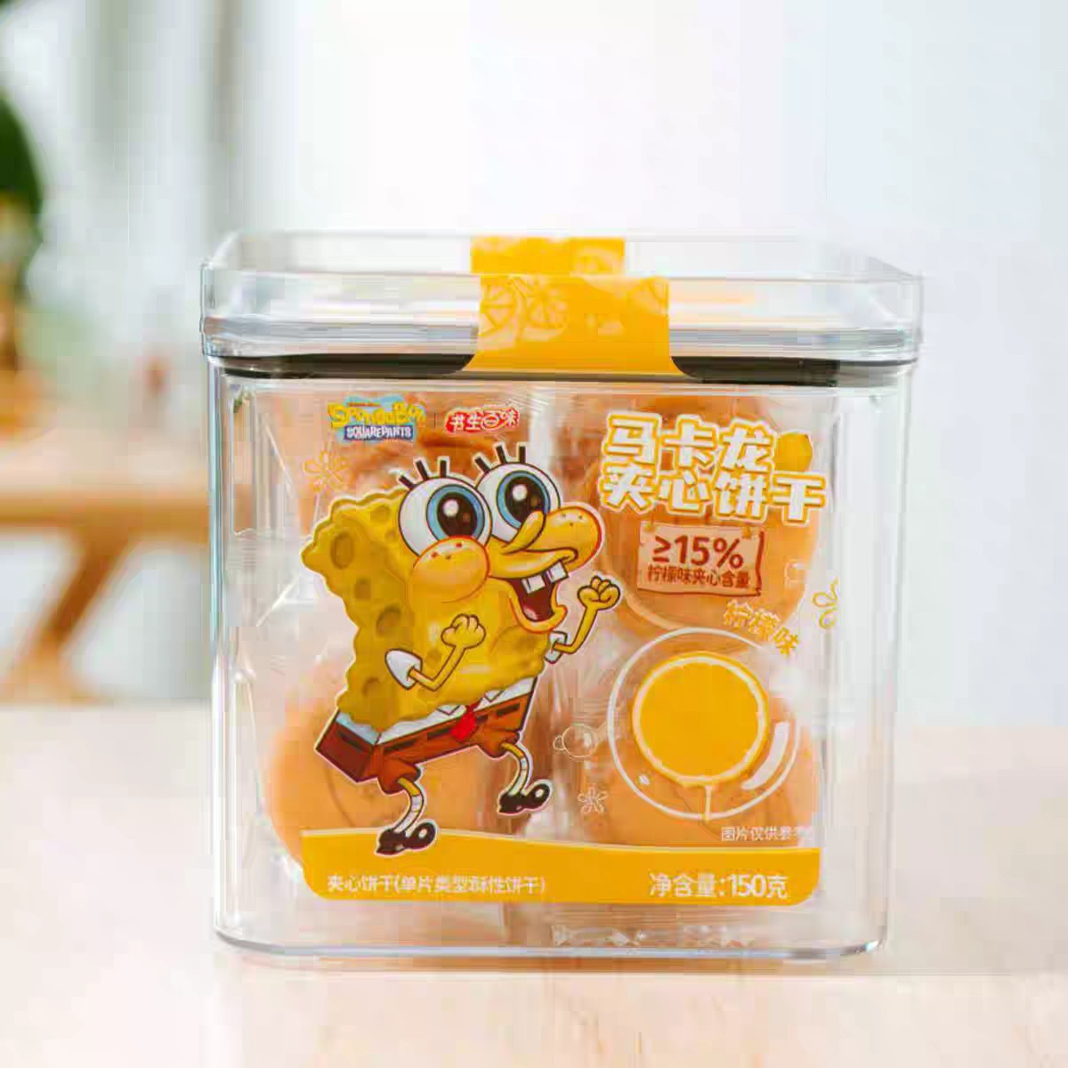 Scholar's Delight Boxed Set and Spongebob Squarepants Collaboration Goat Milk Macarons Maltesers with Real Ingredients You Can See.