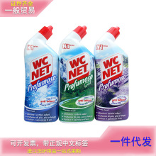 意大利原装进口 WC NET厕所清洁剂瓷砖浴室洁厕剂700ml 一件代发