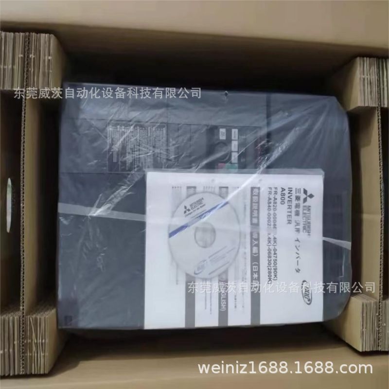 变频器  FR-A840-00770-2-60  A800系列 三相380V全新包装  议价