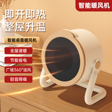 �¿�С��ů�L�C��yʽ���ÌW�����ṝ��ȡů��̨ʽ�k�������ů��