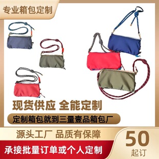 �ɶ��Ɵ��NŮ��ˮ�؆μ�б���������ˮ�����OӋ�๦��С��������