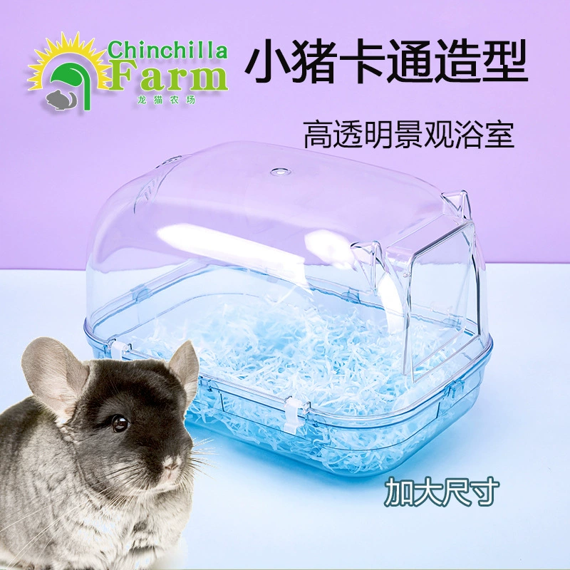 Новый прозрачный пейзаж Тоторо Ванная комната Ванна Тоторо Ванна брызгозащищенная Ванна очень большая