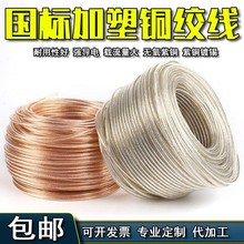 ���ܽӵؾ�ܛ�~�����˼��~���ܷ��׽ӵؾ�늺��C���Ѿ��^���~�g��