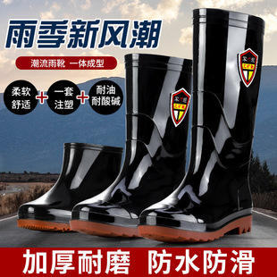 ���Sֱ�N�ڱ���ɫ��Ь��Ͳ��Ͳ����ţ��׶�Ͳ��ѥ�����r���zЬ��