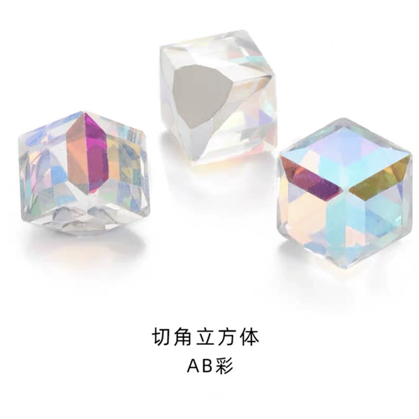 AB color