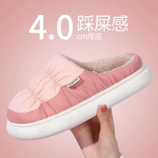 羽绒防水棉拖鞋女秋冬季室内厚底月子鞋保暖家居家用情侣棉拖男士