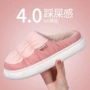 保暖厚底家居家用月子鞋