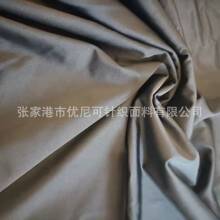 ��Ӧ�ǹ���� ����ߵ��� Ӿ�����п�������  32�����浯��֯��