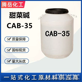 二元醇;一元醇;净水絮凝剂